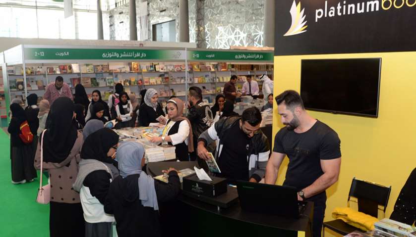Children of different ages seen browsing through the books on display around the venue