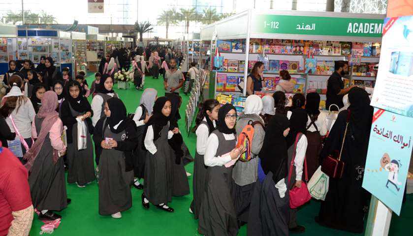 Doha International Book Fair provides rare literary treat for children