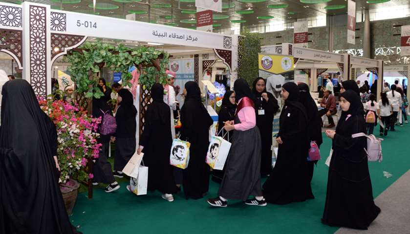 Doha International Book Fair provides rare literary treat for children