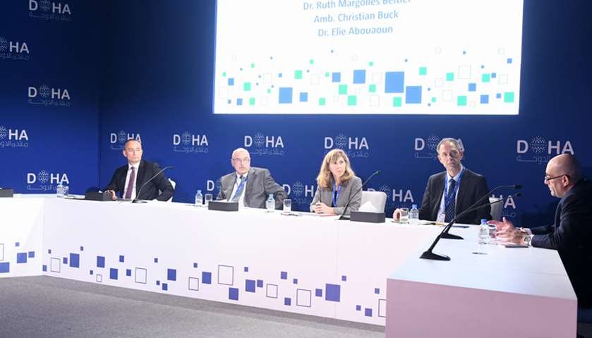 The Doha Forum 2019 held under the theme Reimagining Governance in a Multipolar World