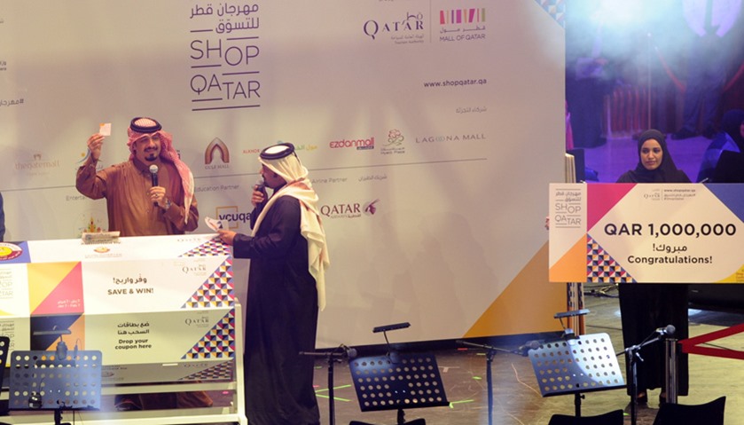 The mega draw for QR1mn jackpot prize