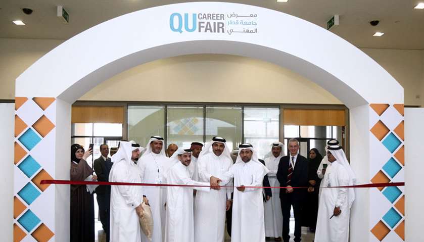 The Qatar University (QU) Career Fair
