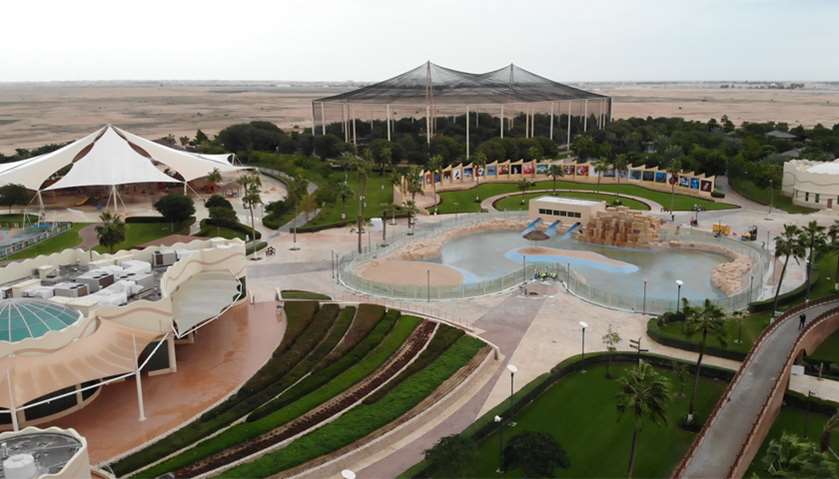 Al Khor Family Park