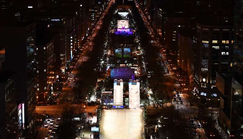General view of the Sapporo Snow Festival