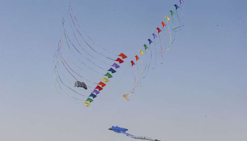 Aspire International Kite Festival