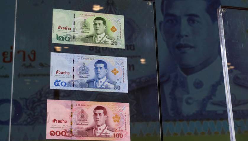 New baht banknotes featuring Thailands King Maha Vajiralongkorn