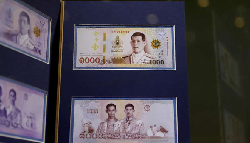 A one thousand baht bank note featuring Thailand\'s King Maha Vajiralongkorn is unveiled at Bank of T