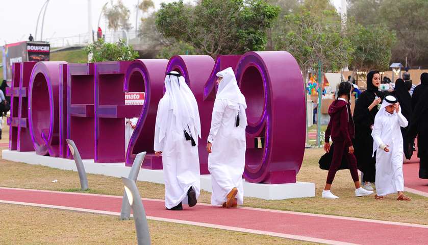 Qatar International Food Festival 2019