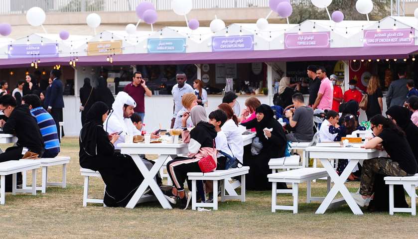 Qatar International Food Festival 2019