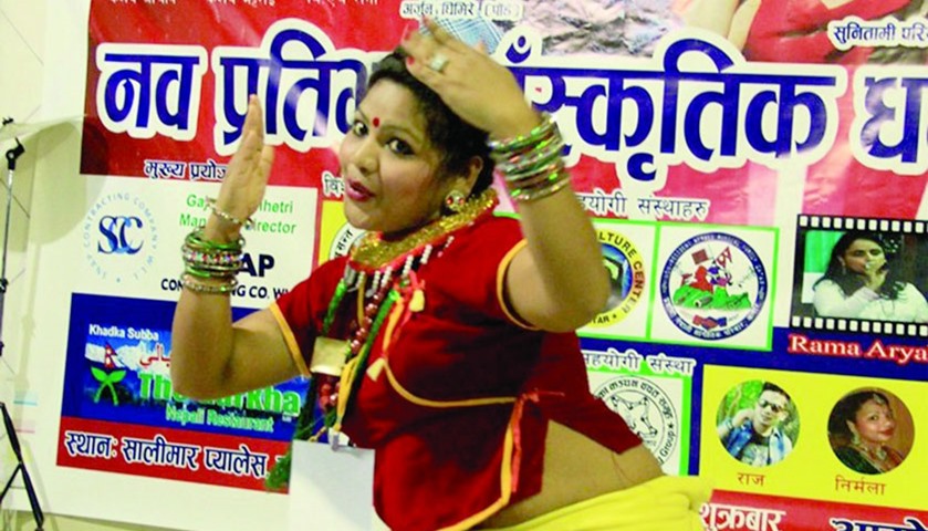 Nirmala Lakandi performs at the Nawa Prativa Cultural Family\'s programme