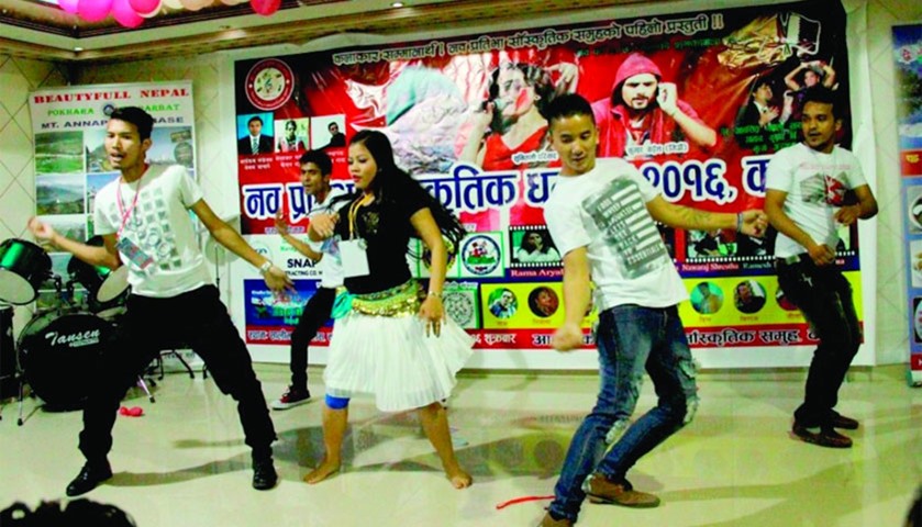 Anjana Tamang and her group performing at the Nawa Prativa Cultural Family programme