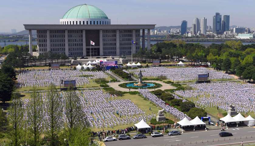 Taekwondo demonstration event at the National Assembly in Seoul