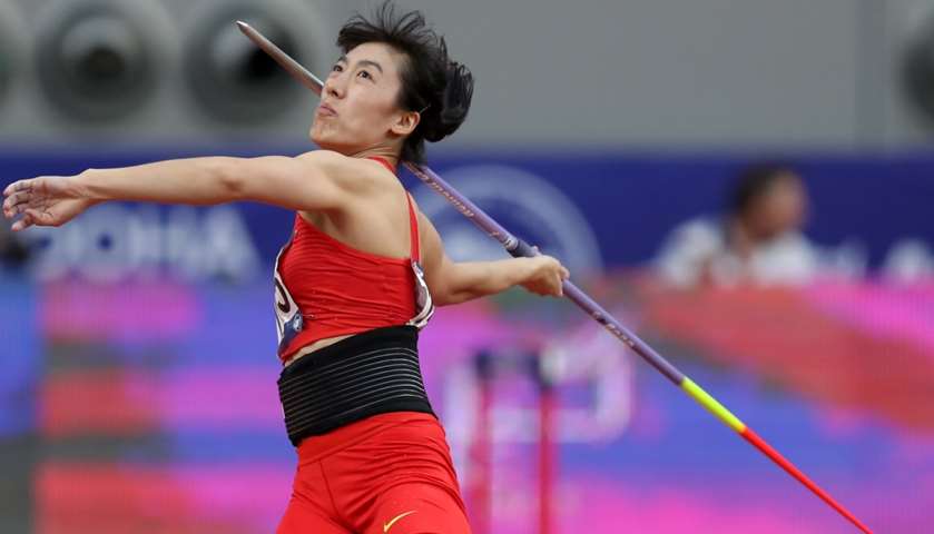 China\'s Lu Huihui in action during the Javelin