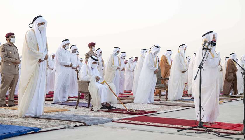 Amir, Father Amir perform Eid Al Fitr prayer