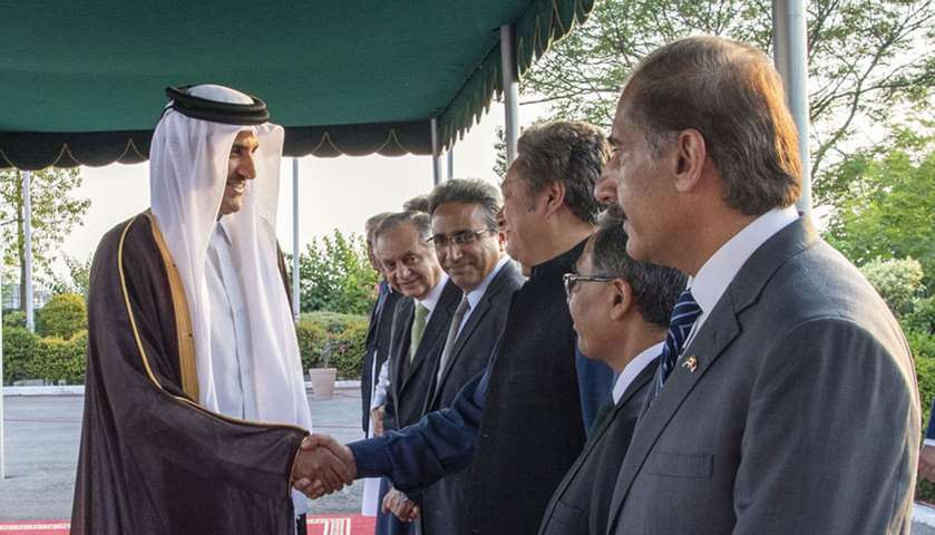 His Highness the Amir being received by Pakistani officials
