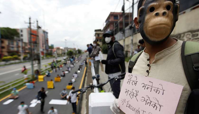 Demonstration against government\'s handling of coronavirus in Kathmandu