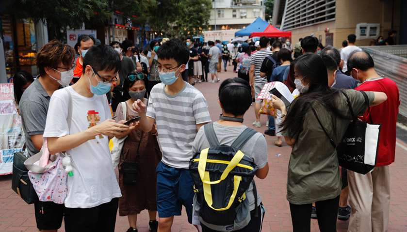Hong Kong democrats\' primary election begins