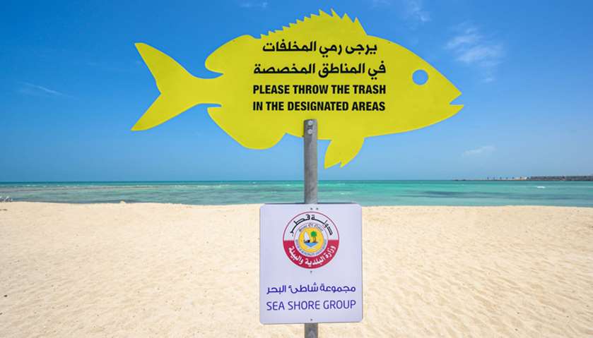Innovative awareness campaign aims to keep beaches clean