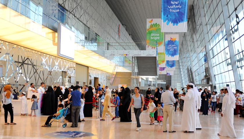 Entertainment City at DECC