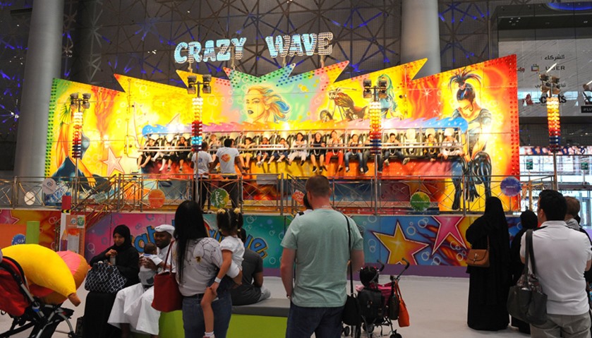 Entertainment City at DECC