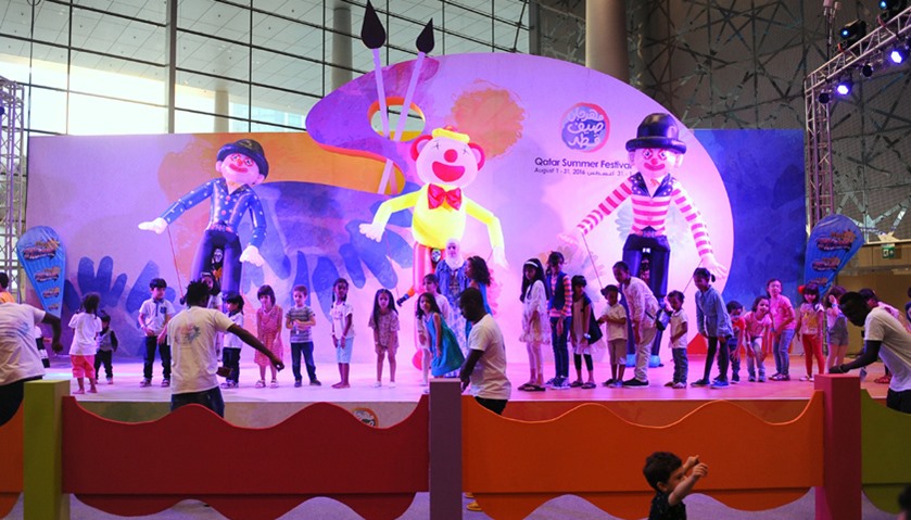 Entertainment City at DECC