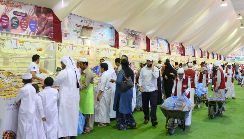 Final day of Dates Festival at Souq Wakif