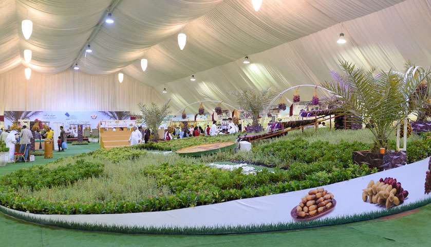 Final day of Dates Festival at Souq Wakif