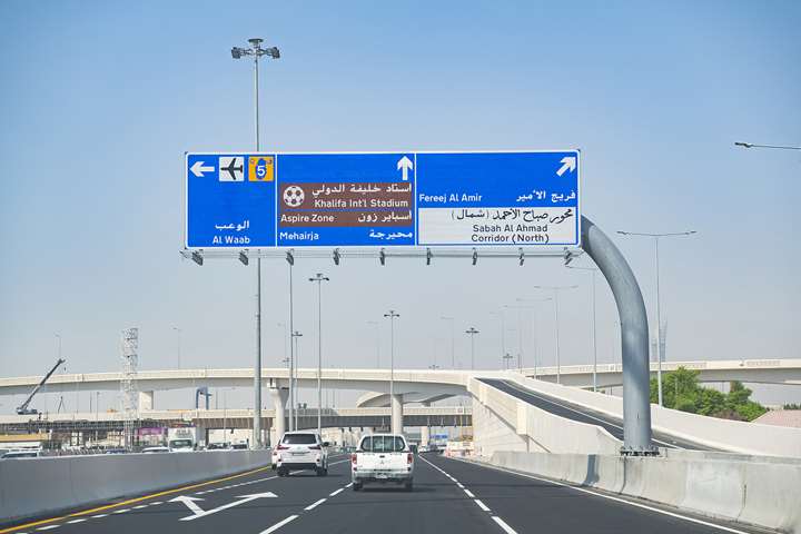 Ashghal opens traffic signal at Al Waab Interchange to traffic