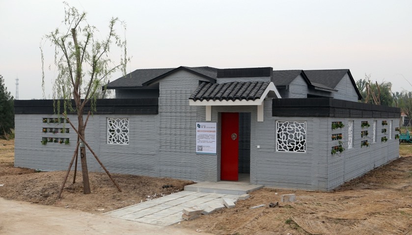 The Villa is built is Binzhou village which is in eastern China\'s Shandong province