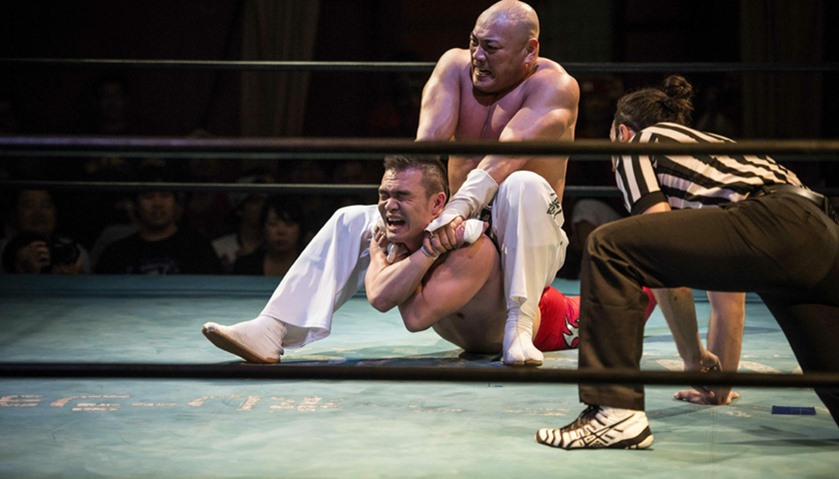 Thai wrestling promotion Gatoh Move\'s 4th year anniversary