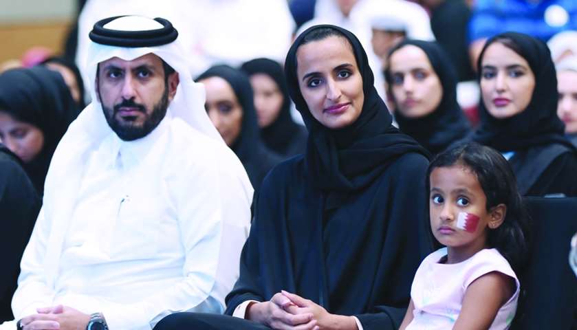 HE Sheikha Hind bint Hamad al-Thani at the event.