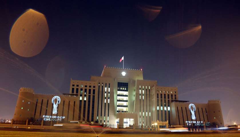 The tournament\'s official logo for the 2022 Qatar World Cup is seen on a building of Qatar\'s Ministr