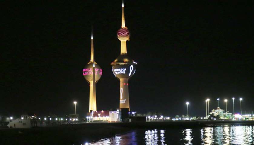 The Fifa World Cup Qatar 2022 logo is projected on the Kuwait Towers, in Kuwait City