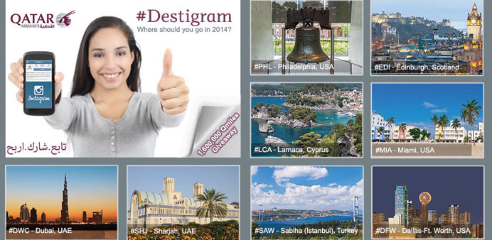 QR Destigram contest