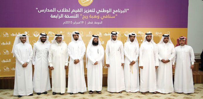  Officials and dignitaries at the launch event.