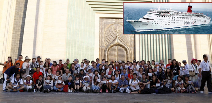 Peace boat visitors at Katara. PICTURE: Jayan Orma. The Japanese Peace Boat (inset)