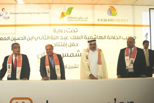 The ceremony to inaugurate Nebras Poweru2019s Jordan solar power plant in progress.