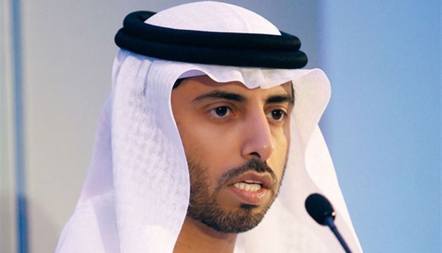 ,Let's not expect huge changes and leaps. We need to be realistic,, said United Arab Emirates' energy minister Suhail bin Mohammed al-Mazrouei