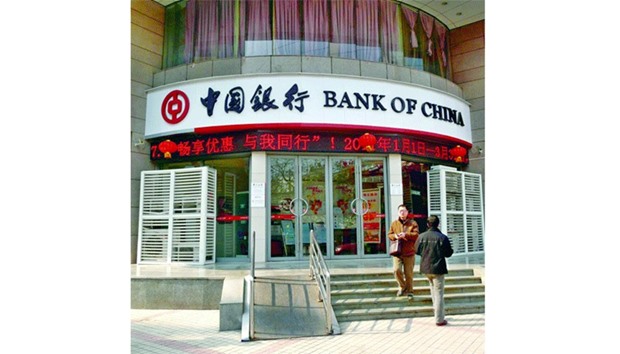 Chinese banks extended 1.22tn yuan in new loans in September, well above expectations and capping a record nine-month lending spree despite growing concerns about the risks from the countryu2019s ballooning debt.