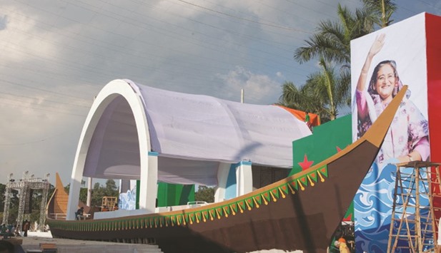 A boat-shaped central stage has been built in Dhaka on the occasion of the ruling Awami League council.