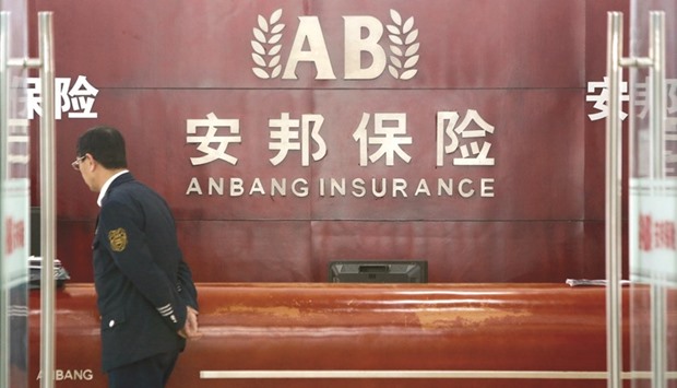 A deal by Chinau2019s Anbang Insurance Group to purchase a landmark Southern California hotel near a major naval base from Blackstone Group was called off following opposition from US national-security officials, according to people with knowledge of the decision.