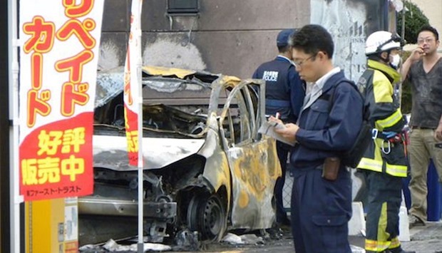 Japan suicide blast