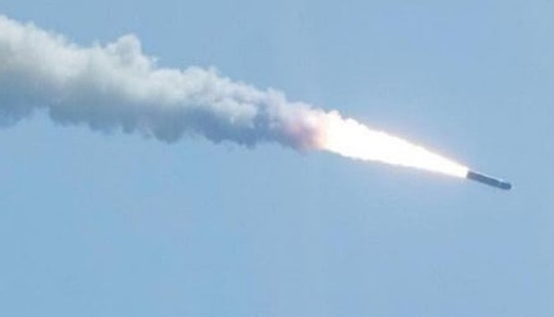 Saudi intercepts missile from Yemen