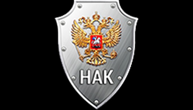 National Anti-Terrorist Committee (NAK) said that special forces of the FSB security police laid siege to a private house in Ingushetia's capital Nazran