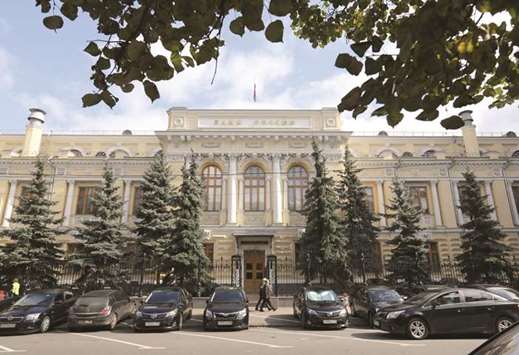 The headquarters of Russiau2019s central bank in Moscow. Bank of Russia has more than doubled the pace of gold purchases, bringing the share of bullion in its international reserves to the highest of Putinu2019s 17 years in power, according to data.