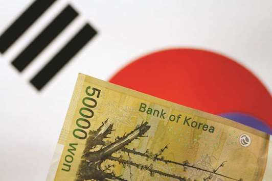 A South Korea won note is seen in this illustration. The monetary policy committee kept the base rate at record-low of 1.25%.
