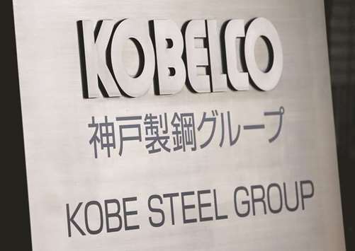 Shares of Kobe Steel rose, erasing earlier losses, after Toyota said aluminium plates received directly from the steelmaker and from other suppliers met both internal and statutory standards. Honda Motor and Mazda Motor also gave an all-clear on aluminium parts supplied by Kobe.