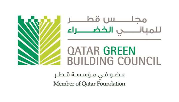 Qatar Green Building Council