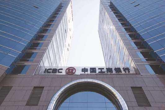 The logo for the Industrial & Commercial Bank of China is seen outside a branch in Beijing. ICBC has been planning an 88bn yuan sale this year, and hired lead managers for the deal.