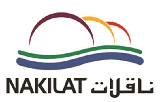 Nakilat effectively maintained its operating expenses and reduced its finance costs